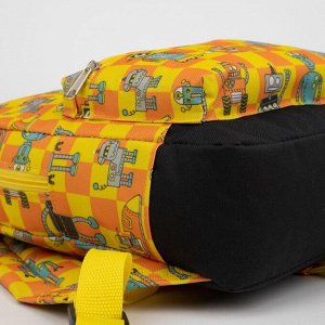 Рюкзак детский, отдел на молнии, наружный карман, светоотражающая полоса, цвет жёлтый