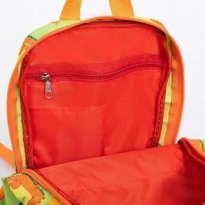 Рюкзак детский, отдел на молнии, 2 наружных кармана, цвет зелёный