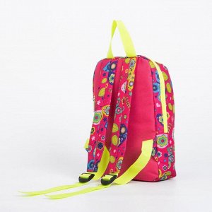 Рюкзак детский, отдел на молнии, 2 наружных кармана, цвет малиновый