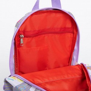 Рюкзак детский, отдел на молнии, 2 наружных кармана, цвет серый/сиреневый