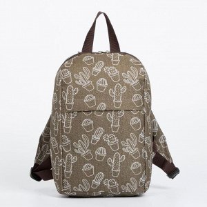 Рюкзак детский, отдел на молнии, 2 наружных кармана, цвет коричневый, «Кактус»