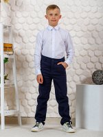 Брюки чиносы &quot;Александр&quot; синий