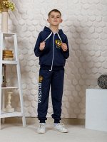 Костюм &quot;Марафон&quot; синий меланж