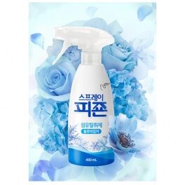 Кондиционер для белья "Fabric Refresher Blue" (спрей с ароматом «Голубое небо») 490 мл / 15