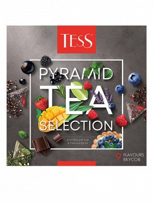 Чай Тесс Набор коллекция чая №1 9 видов пирамид