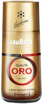 Кофе растворимый Lavazza Qualità Oro, банка, 95 г