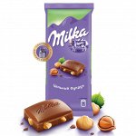 Милка мол. с цел фунд 19*80г(4310449)