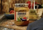 Овощи запеченные на мангале 700гр JANARAT 1/8				, шт