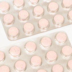 Витаминно минеральный комплекс Здравсити от A до Zn для детей, 30 таблеток по 900 мг