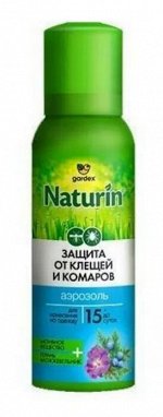 GARDEX® NATURIN® Аэрозоль от комаров и клещей на одежду, 100 мл