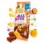 Шоколад Alpen Gold MAX FUN с фруктовыми кусочками манго, ананас, маракуйя, шипучие шарики и взрывная карамель 150г