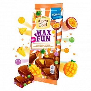 Шоколад Alpen Gold MAX FUN с фруктовыми кусочками манго, ананас, маракуйя, шипучие шарики и взрывная