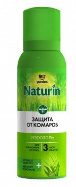 GARDEX® NATURIN® Аэрозоль от комаров, 80 мл