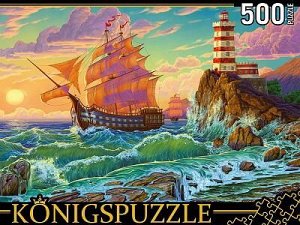 Пазлы Konigspuzzle Корабль и маяк 500 элементов31