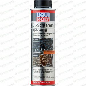 Промывка масляной системы Liqui Moly Oil Schlamm Spulung, для бензиновых и дизельных двигателей, бутылка 300мл, арт. 1990/5200