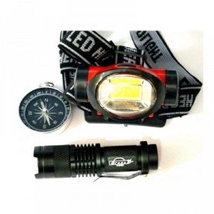 Аккумуляторный ручной фонарь + налобный фонарь,компас H-504H