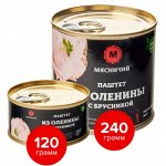 Паштет &quot;Из оленины с брусникой&quot; 240г.