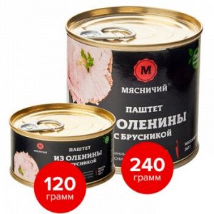 Паштет "Из оленины с брусникой" 240г.