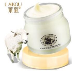 LAIKOU Lanolin Cream Увлажняющий и питательный крем для лица, 90 г