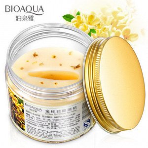 BIOAQUA Маска для кожи вокруг глаз с золотым османтусом, 80 шт