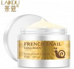 LAIKOU Snail Huanyan Essence Cream Увлажняющий крем с коллагеном для лица, 50 г