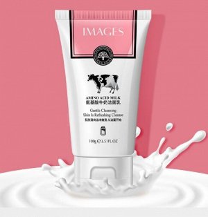 IMAGES AMINO ACID MILK Увлажняющая и очищающая пенка для умывания,100г