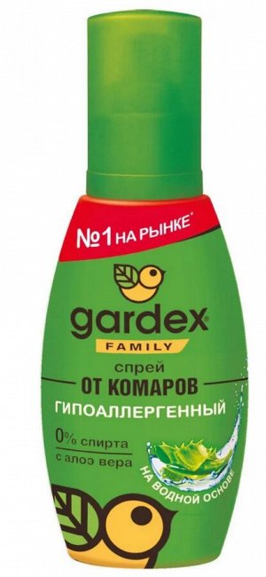 GARDEX® Family Спрей от комаров 100 мл