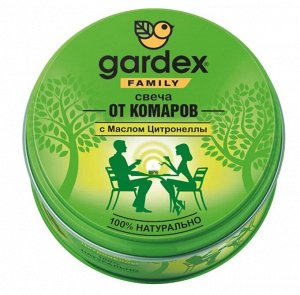 GARDEX® Family Свеча репеллентная от комаров