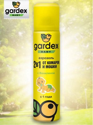 GARDEX® Baby Аэрозоль от комаров и мошки для детей с 1 года 80 мл