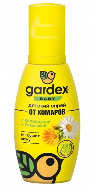 GARDEX®  Baby Спрей от комаров для детей с 2х лет 100 мл