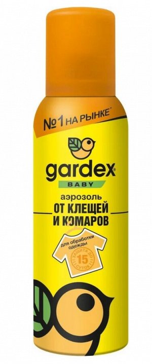 GARDEX®  Baby Аэрозоль от клещей и комаров на одежду 100 мл