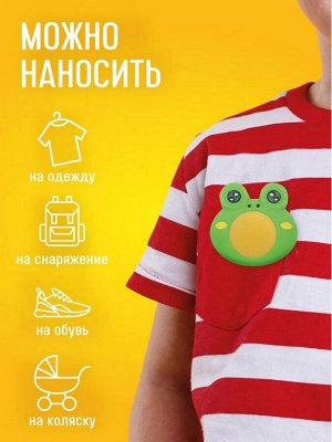 GARDEX® Baby Клипса от комаров со сменным картриджем