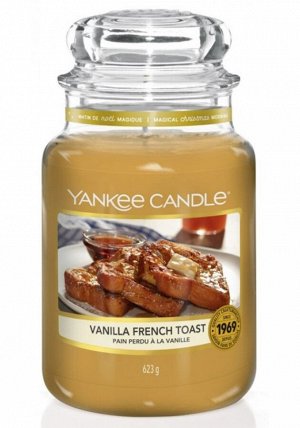 Ванильный тост Vanilla French Toast 623 гр / 110-150 часов Yankee Candle