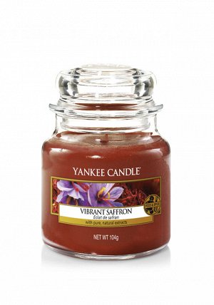 АРОМАТИЧЕСКАЯ СВЕЧА  Vibrant Saffron / Яркий шафран Yankee Candle
