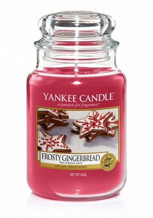 Имбирный пряник с глазурью Frosty Gingerbread 623 гр / 110-150 часов Yankee Candle