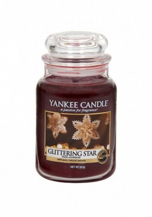 Сверкающая звезда Glittering Star 623 гр / 110-150 часов Yankee Candle