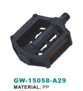 Педали GAINWAY GW-15058-A29, PP 9/16 (1/50) пара