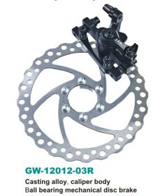 Дисковый тормоз в комплекте GAINWAY GW-12012-03 R (1/50)