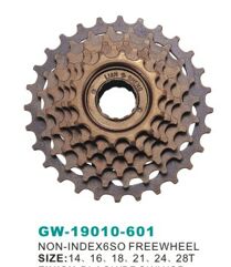 Кассета GAINWAY GW-19010-601, brown (1/50)