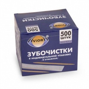 EUROHOUSE Зубочистки бамбуковые в индивидуальной упаковке/картонная коробка, 500 шт