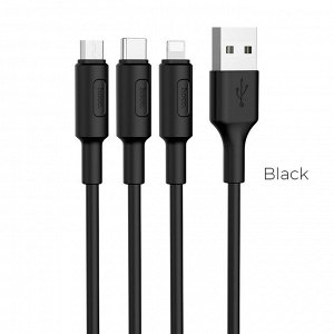 Кабель USB HOCO X25 3in1 USB - MicroUSB+Type-C+Lightning 1 м черный