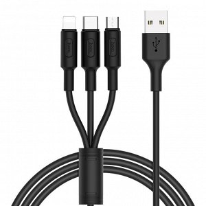 Кабель USB HOCO X25 3in1 USB - MicroUSB+Type-C+Lightning 1 м черный
