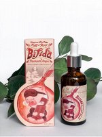 Сыворотка ночная ELIZAVECCA Hell-Pore Bifida Premium Ample 97%, 50 ml