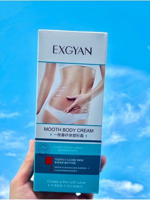 Крем для уменьшения объема в талии Mooth Body Cream Exgyan