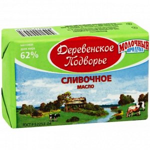 Масло "Экомилк", Деревенское подворье  62%,180г