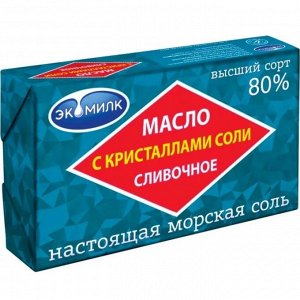 Масло "Экомилк", сливочное с кристаллами соли 80%, 180г
