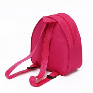 Детский набор «Зайка», рюкзак 21х25 см, кепка 52-56 см