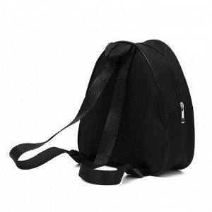 Детский набор «Панда», рюкзак 21х25 см, кепка 52-56 см