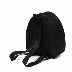 Детский набор «Милашка», рюкзак 21х25 см, кепка 52-56 см
