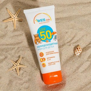 Крем солнцезащитный Weis детский SPF50+, 75 мл